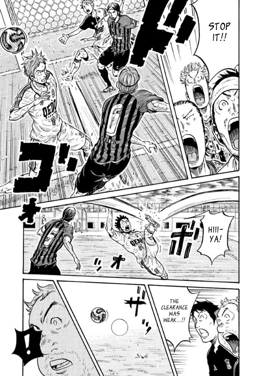 Page 5 of Chapter 351