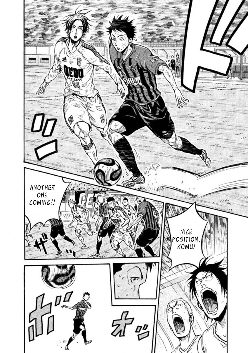 Page 6 of Chapter 351