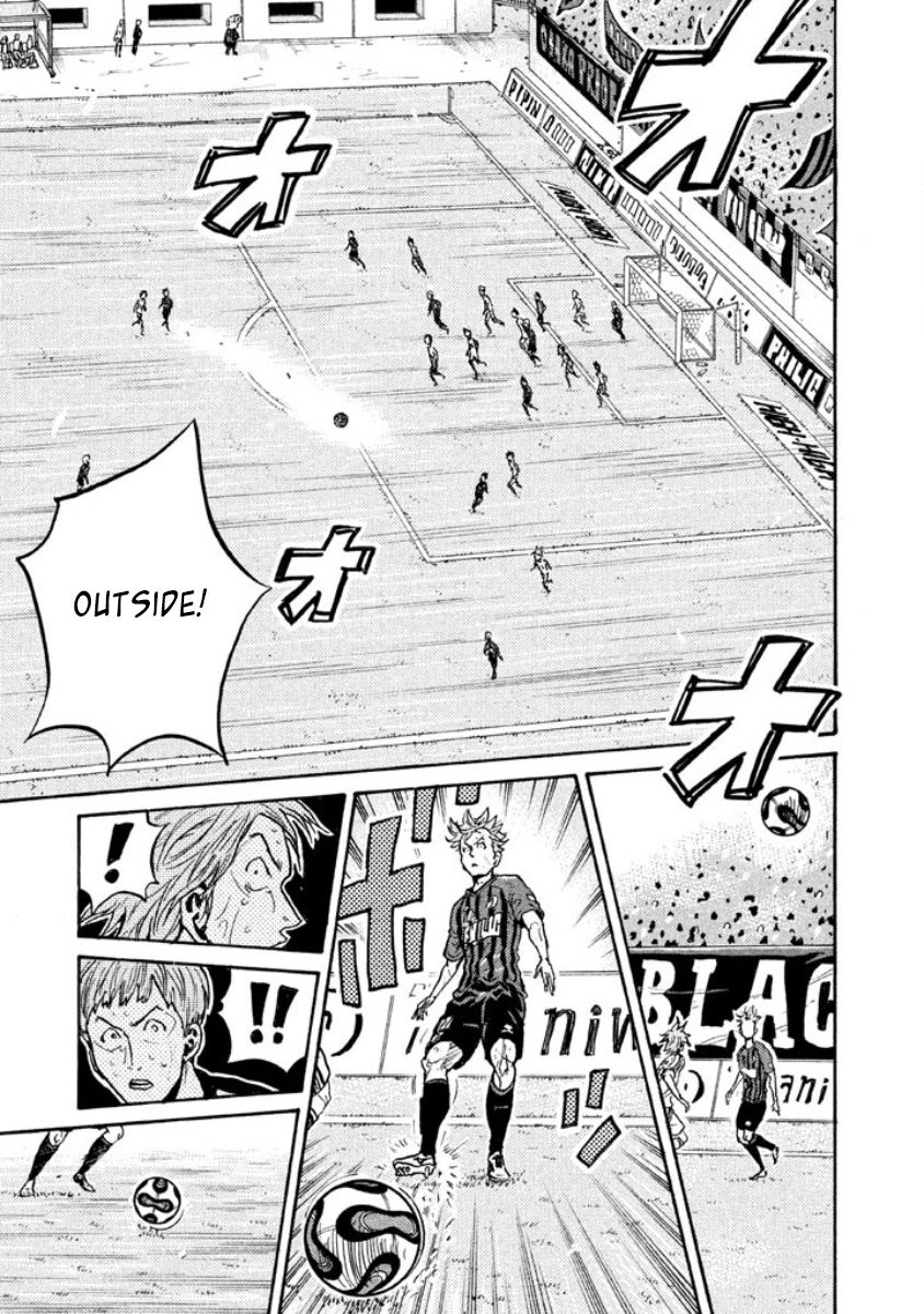 Page 7 of Chapter 351