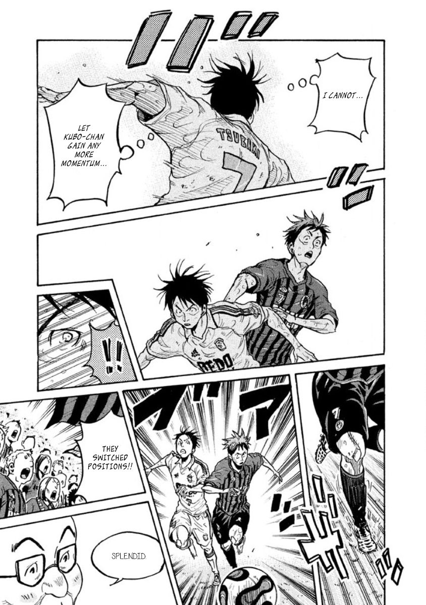 Page 9 of Chapter 351