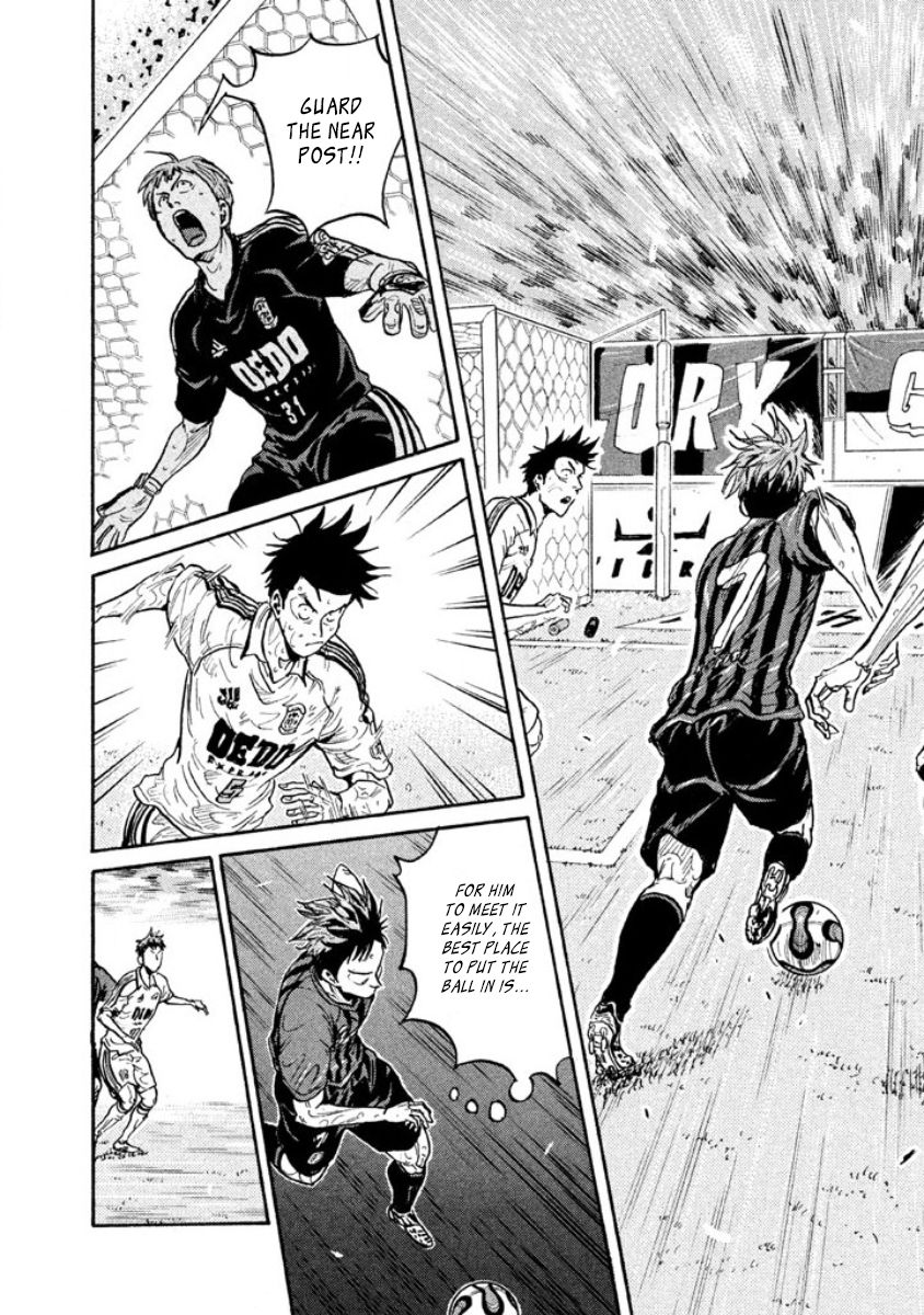 Page 10 of Chapter 351