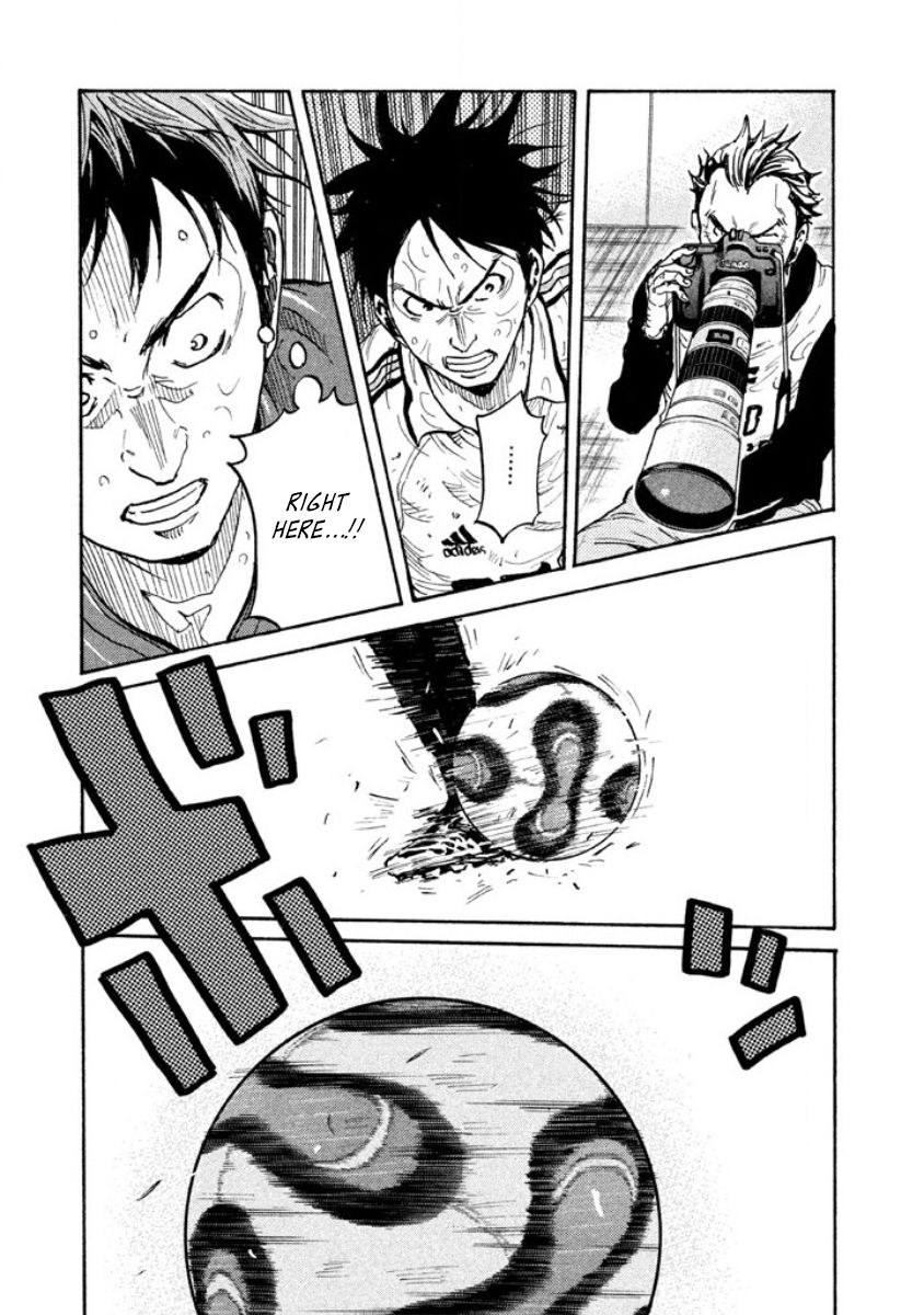 Page 11 of Chapter 351