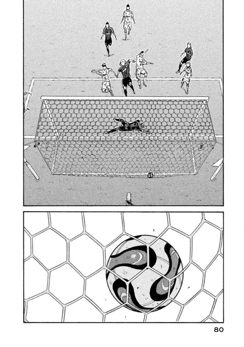 Page 13 of Chapter 351