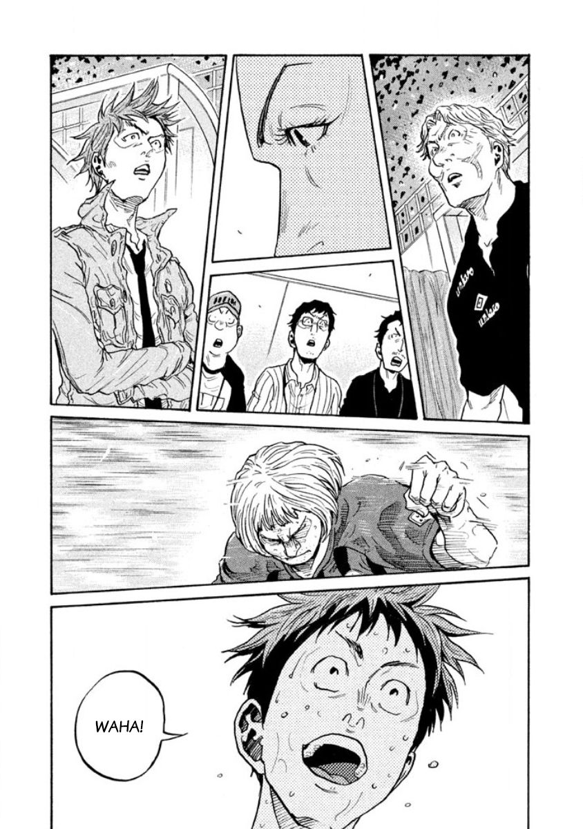 Page 14 of Chapter 351