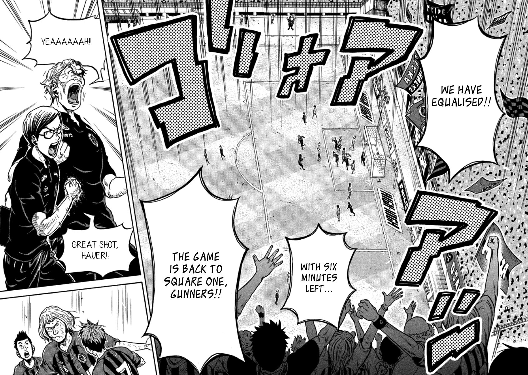Page 15 of Chapter 351