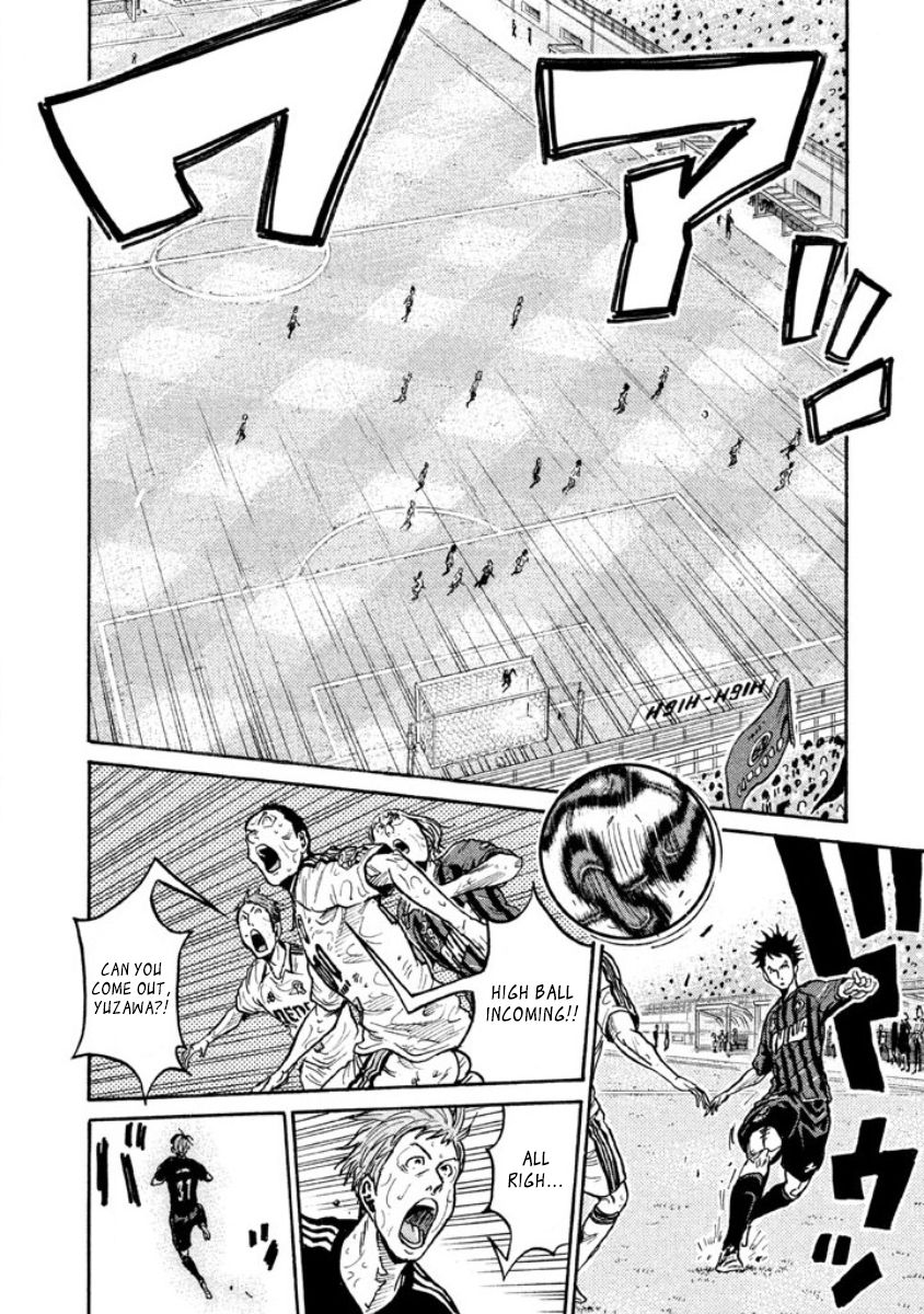 Page 2 of Chapter 352