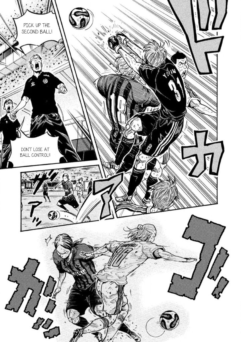 Page 3 of Chapter 352