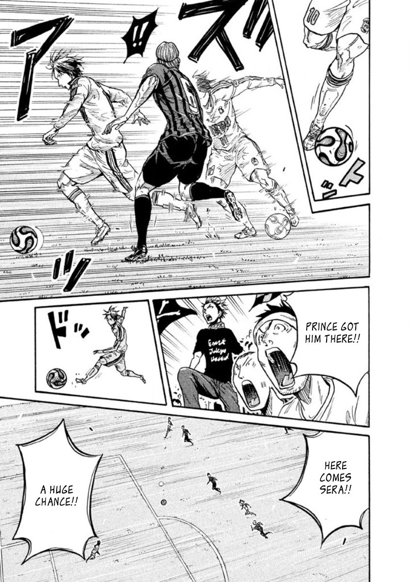 Page 5 of Chapter 352