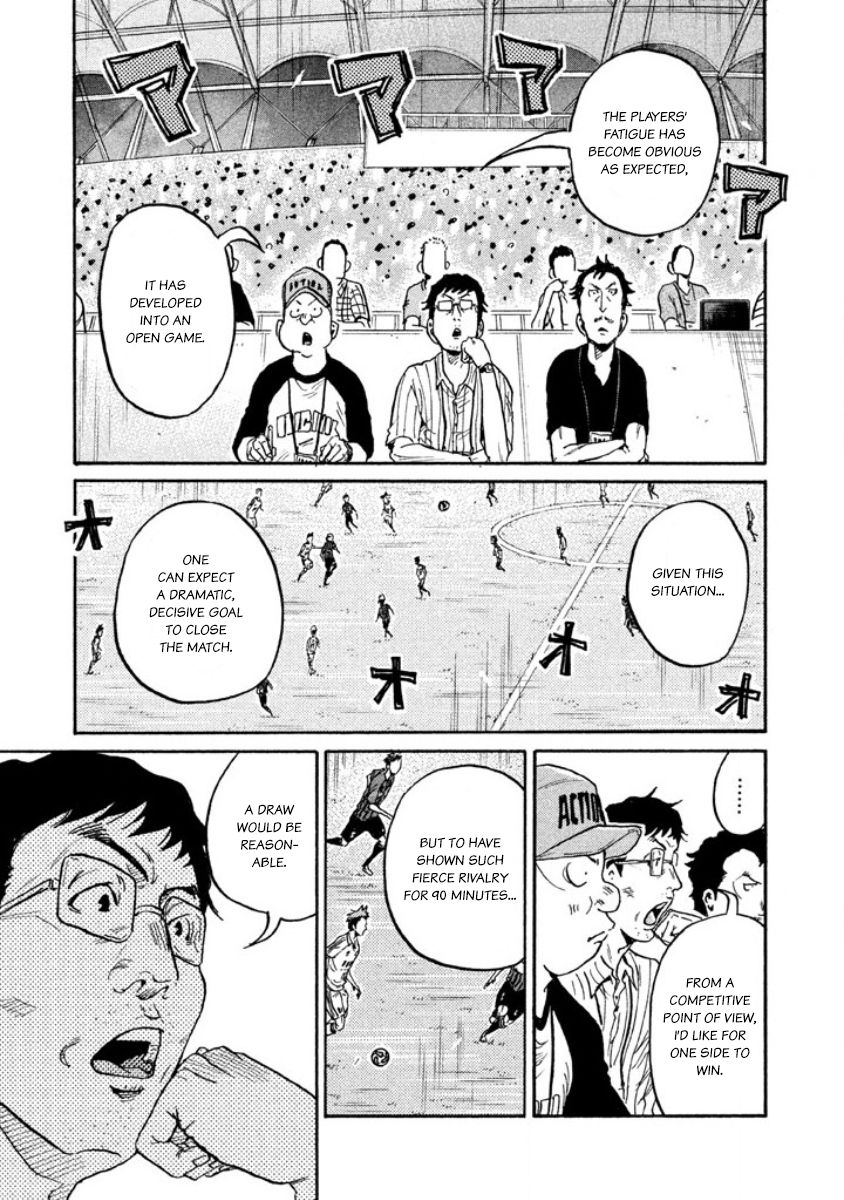 Page 9 of Chapter 352