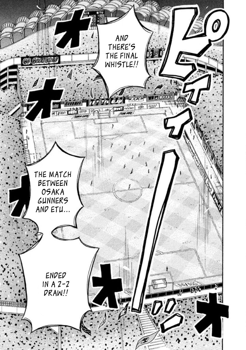 Page 12 of Chapter 352