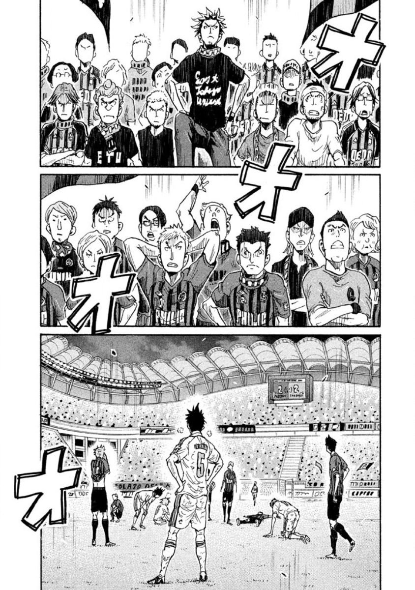 Page 13 of Chapter 352