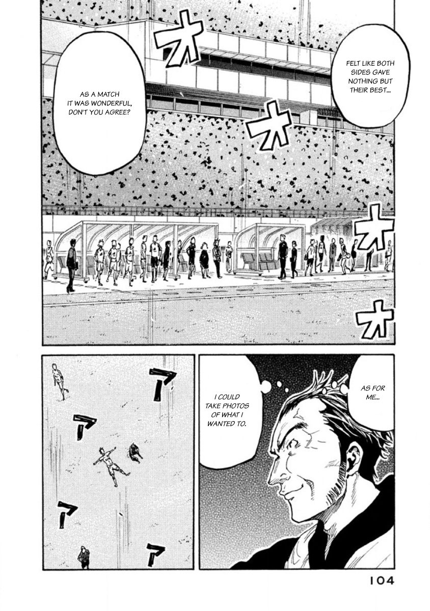 Page 15 of Chapter 352