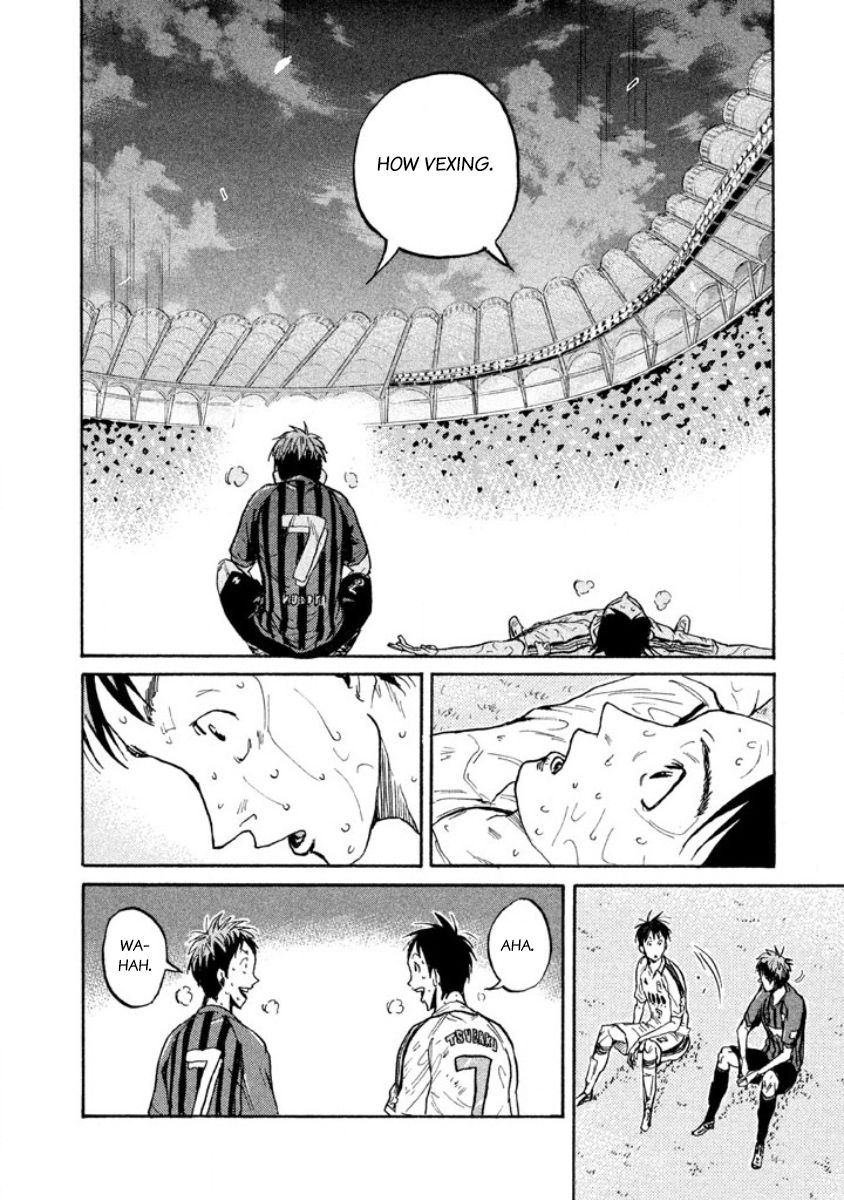 Page 17 of Chapter 352