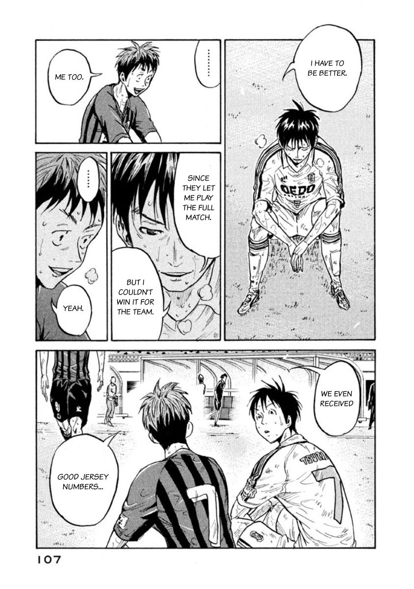 Page 18 of Chapter 352