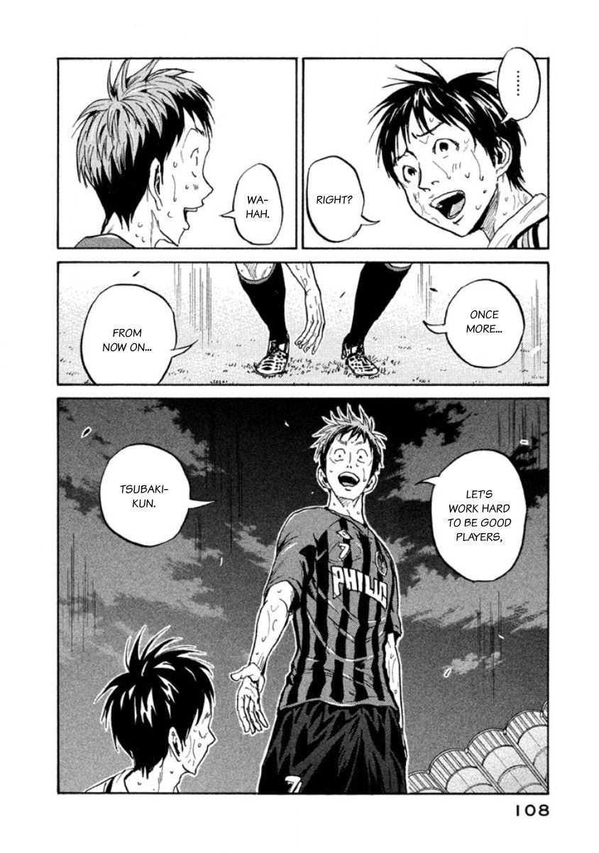 Page 19 of Chapter 352
