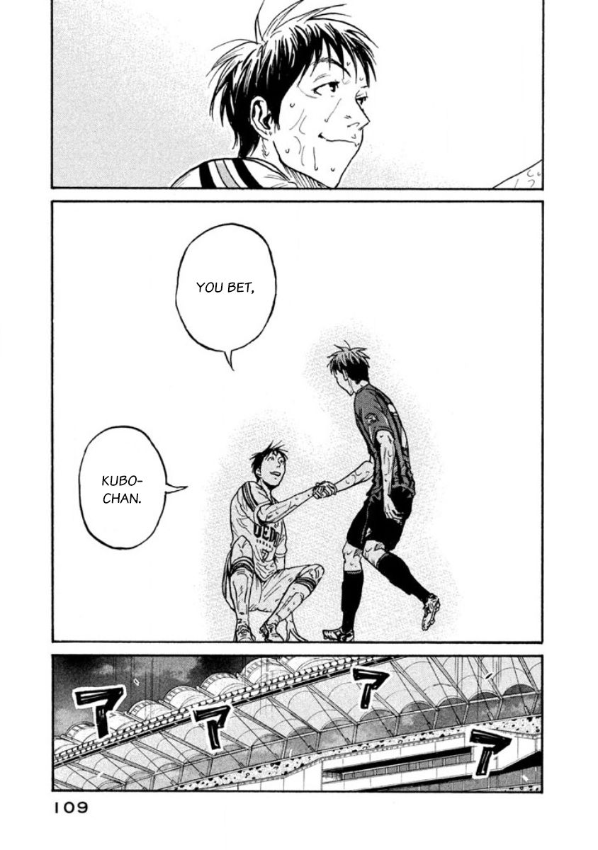Page 20 of Chapter 352