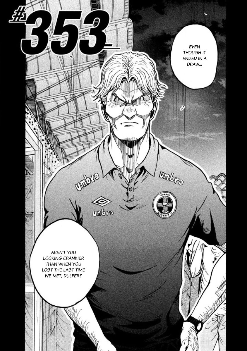 Page 2 of Chapter 353