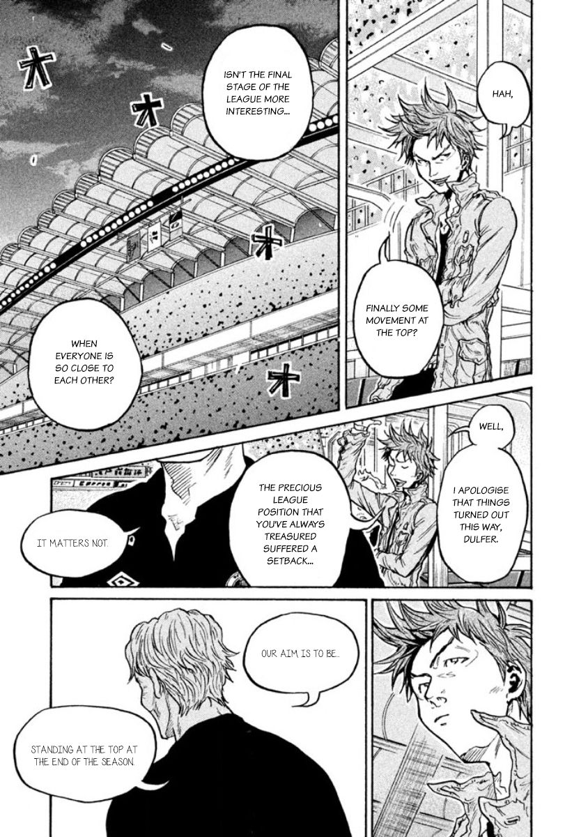 Page 5 of Chapter 353