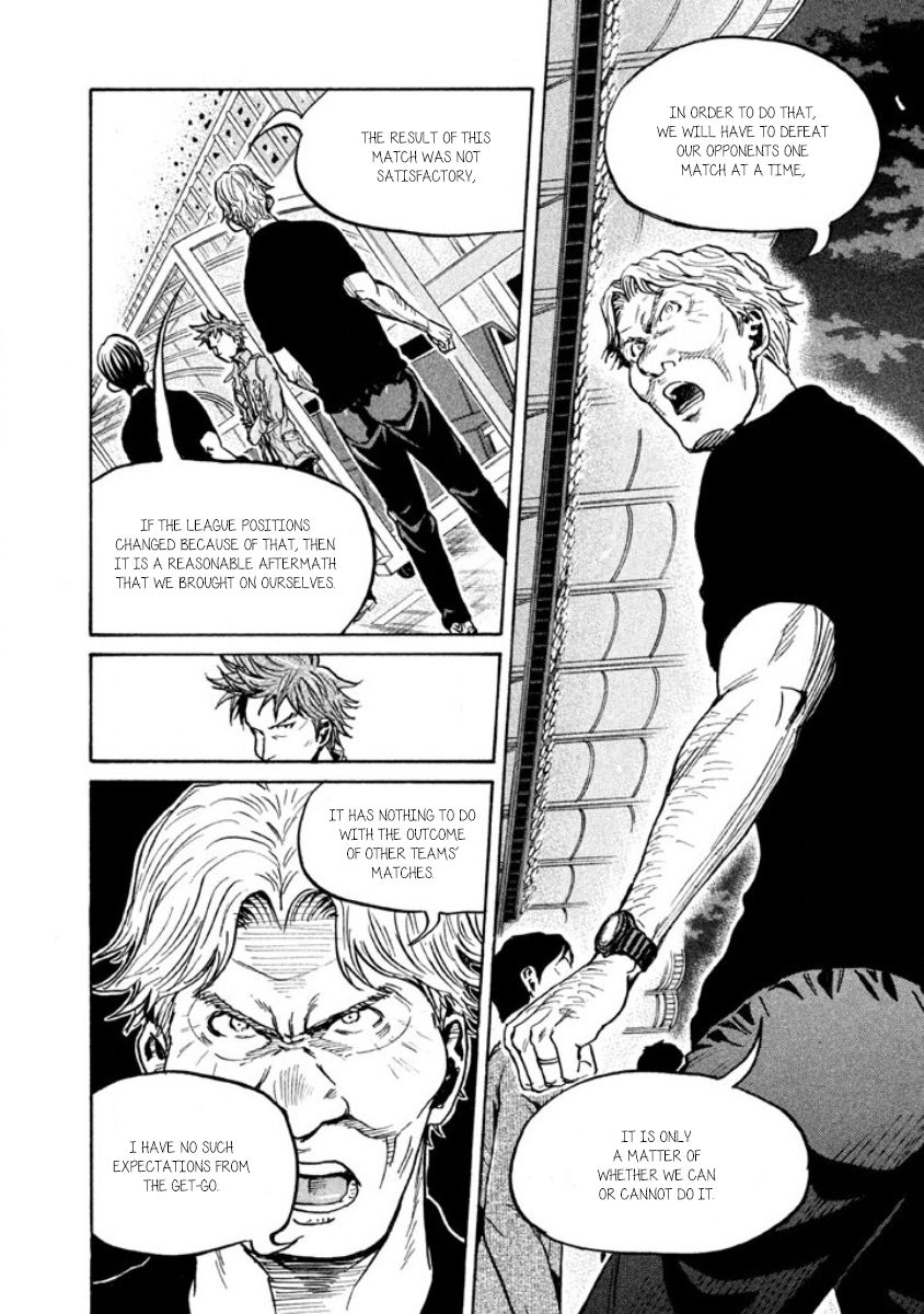 Page 6 of Chapter 353