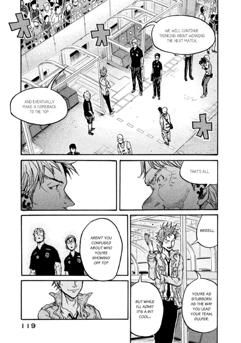 Page 7 of Chapter 353