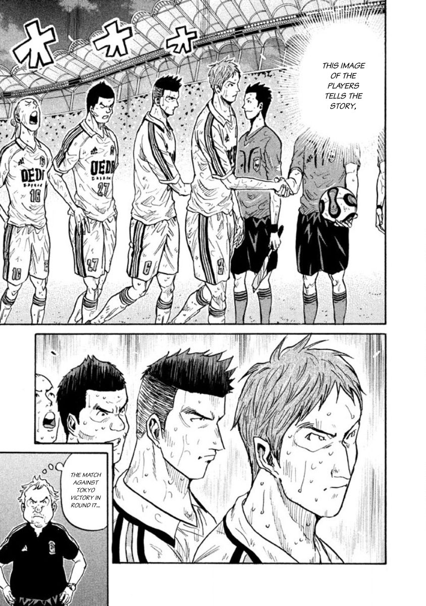 Page 11 of Chapter 353