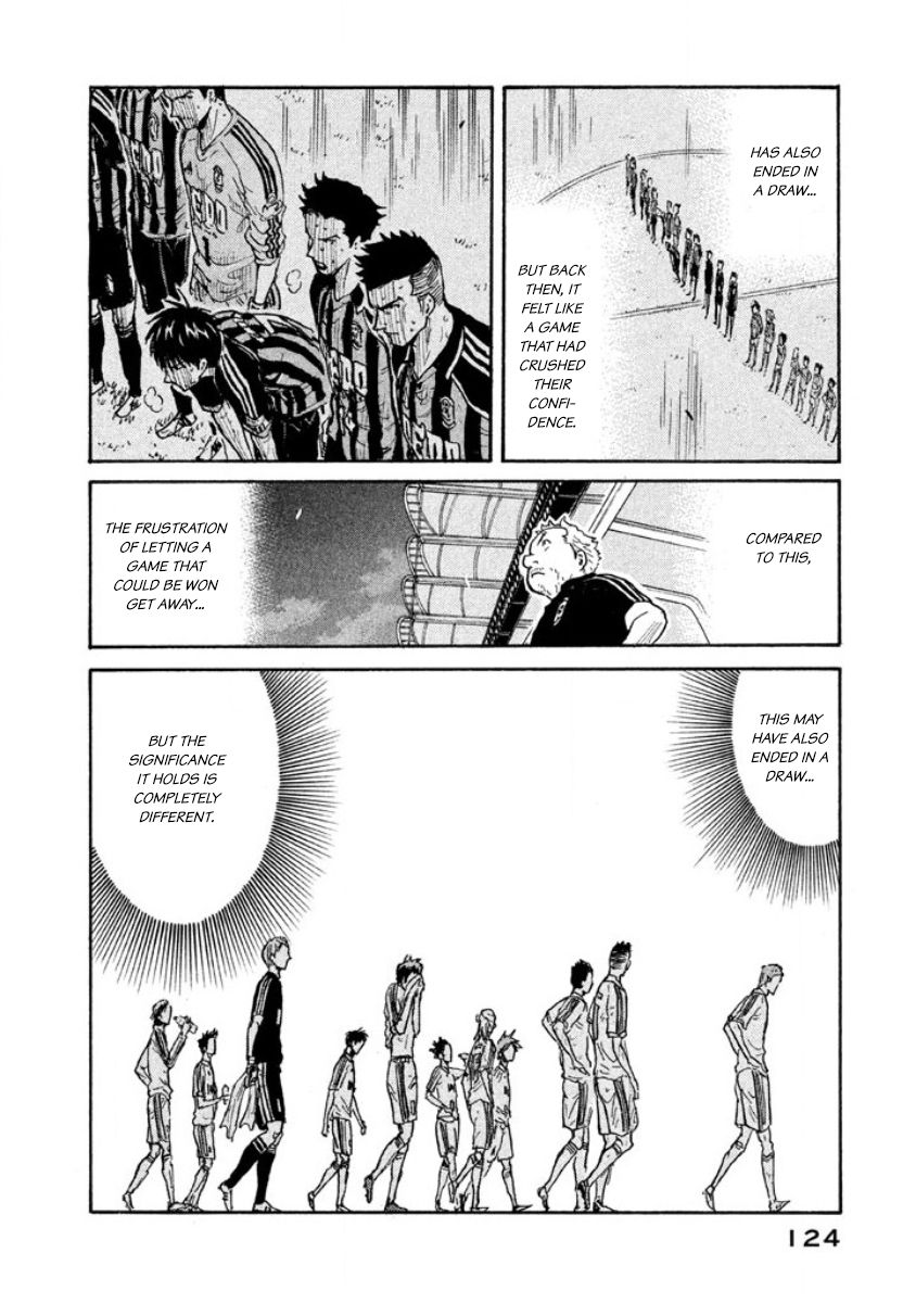 Page 12 of Chapter 353
