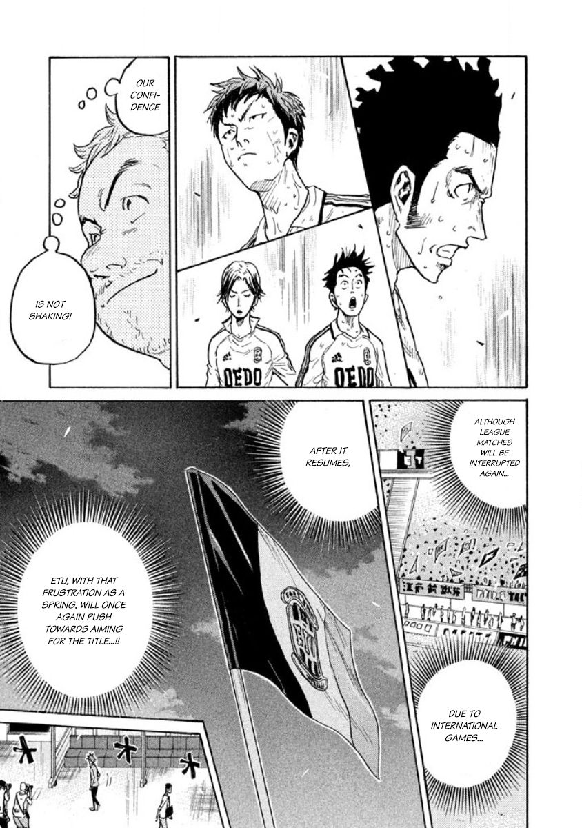 Page 13 of Chapter 353