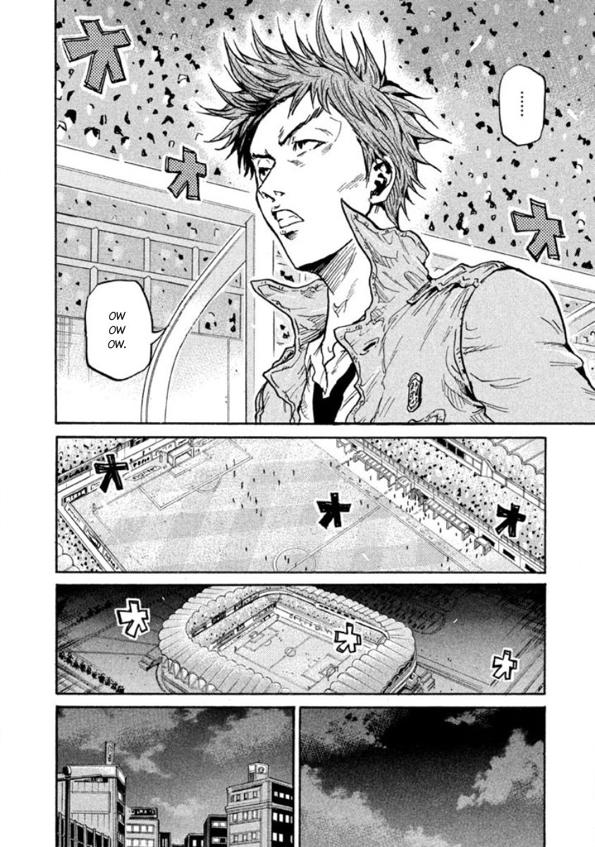 Page 14 of Chapter 353