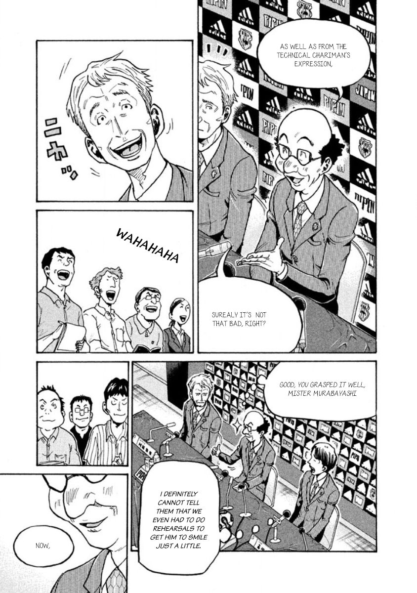 Page 6 of Chapter 354