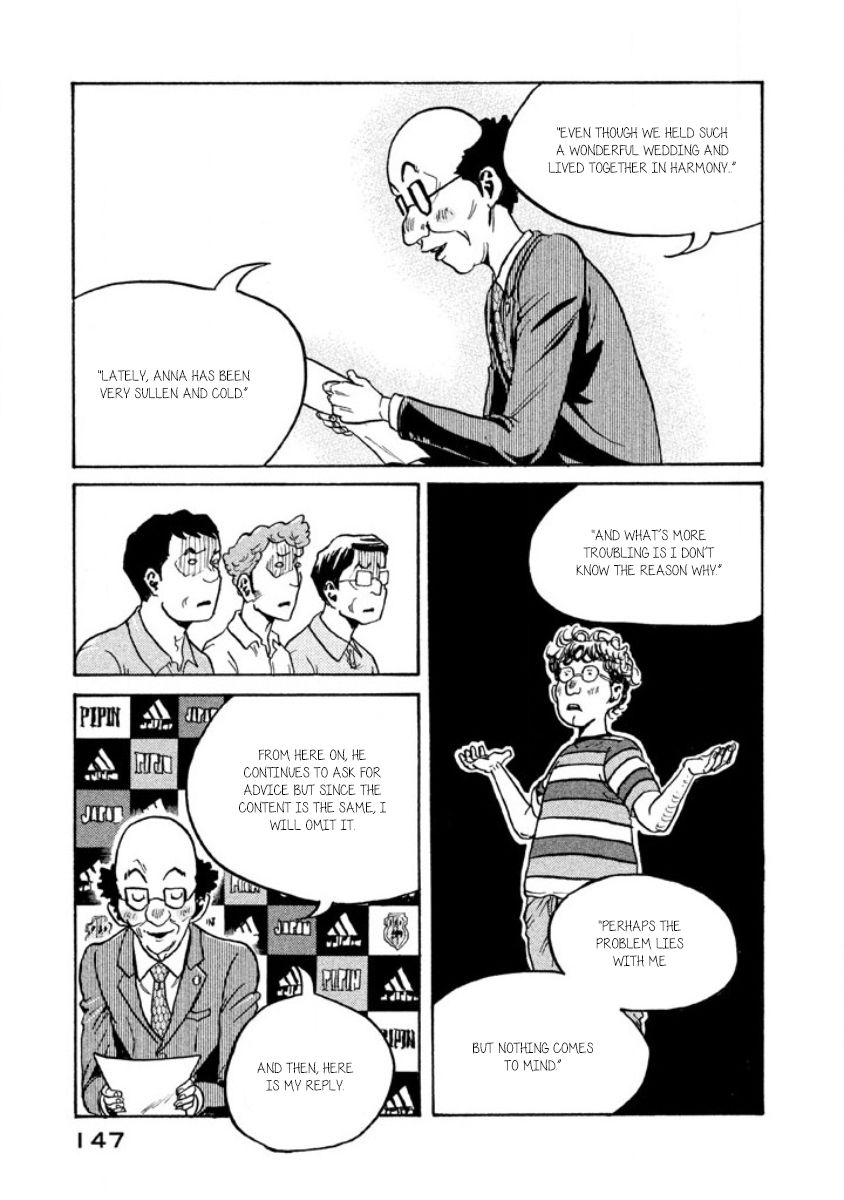 Page 10 of Chapter 354