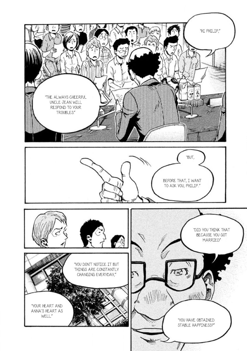 Page 11 of Chapter 354