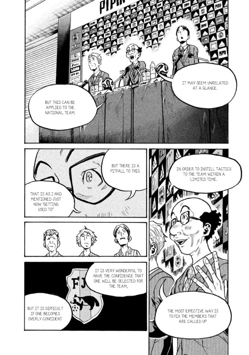Page 13 of Chapter 354
