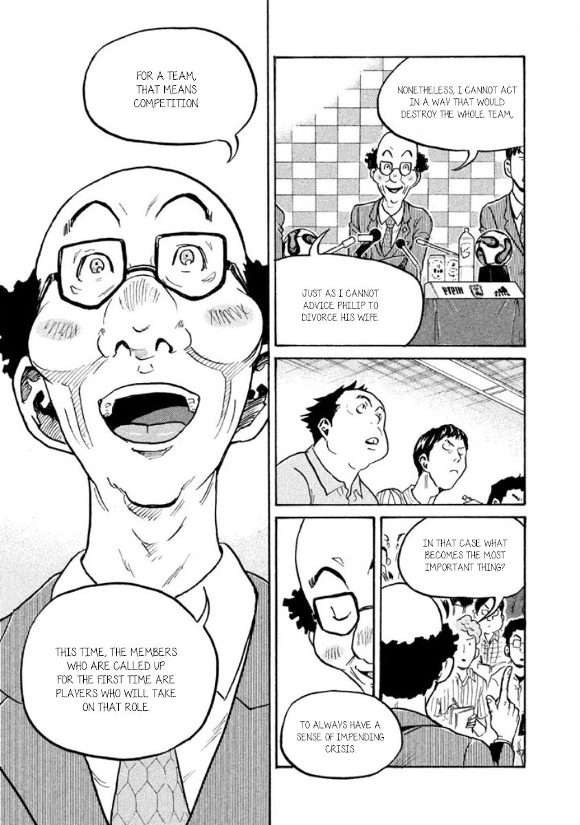 Page 14 of Chapter 354