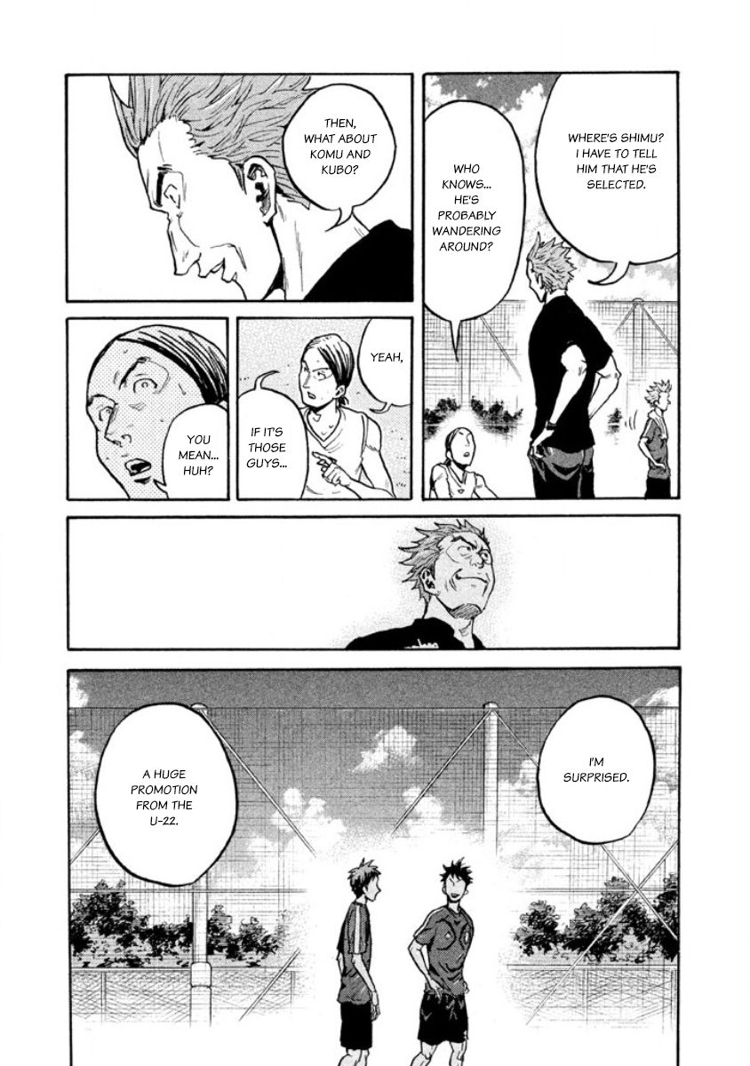 Page 16 of Chapter 354