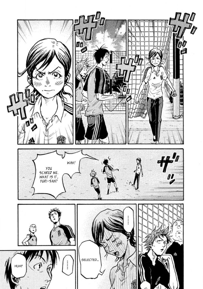 Page 18 of Chapter 354