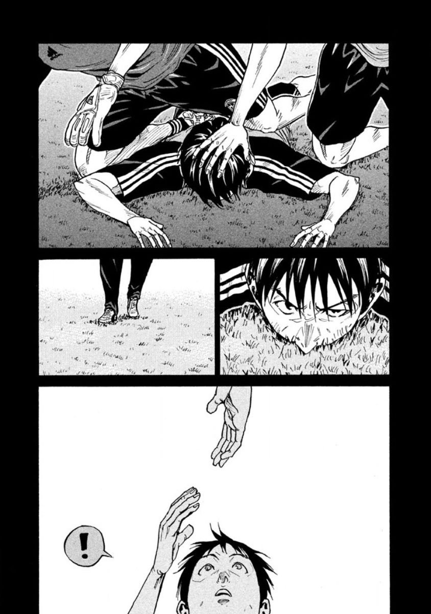 Page 3 of Chapter 355