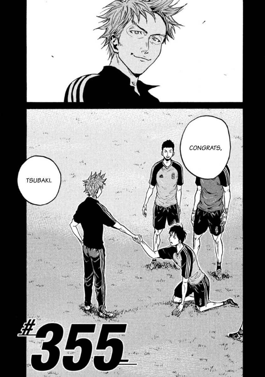 Page 4 of Chapter 355