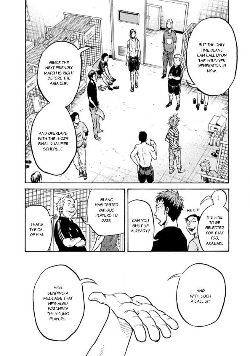 Page 10 of Chapter 355