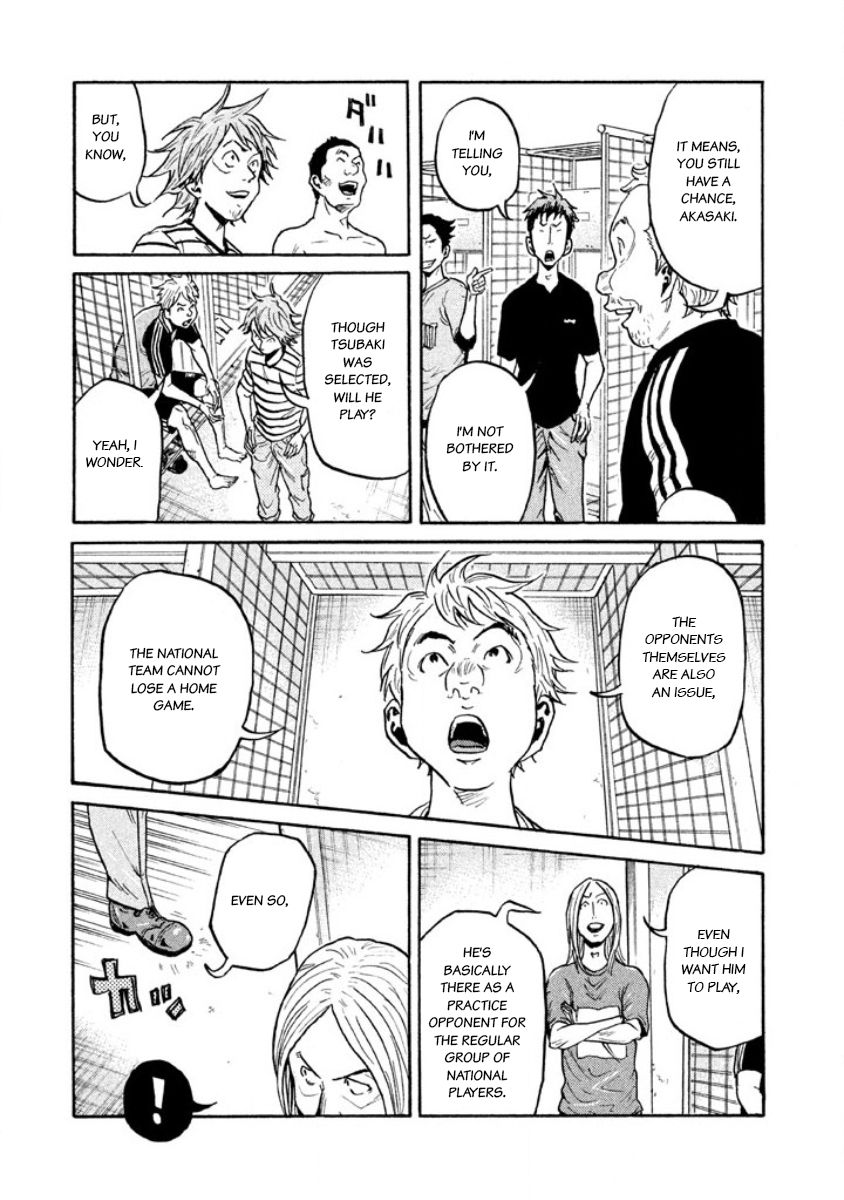 Page 11 of Chapter 355