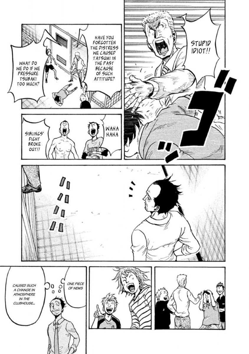 Page 13 of Chapter 355