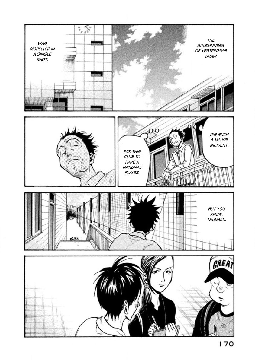 Page 14 of Chapter 355