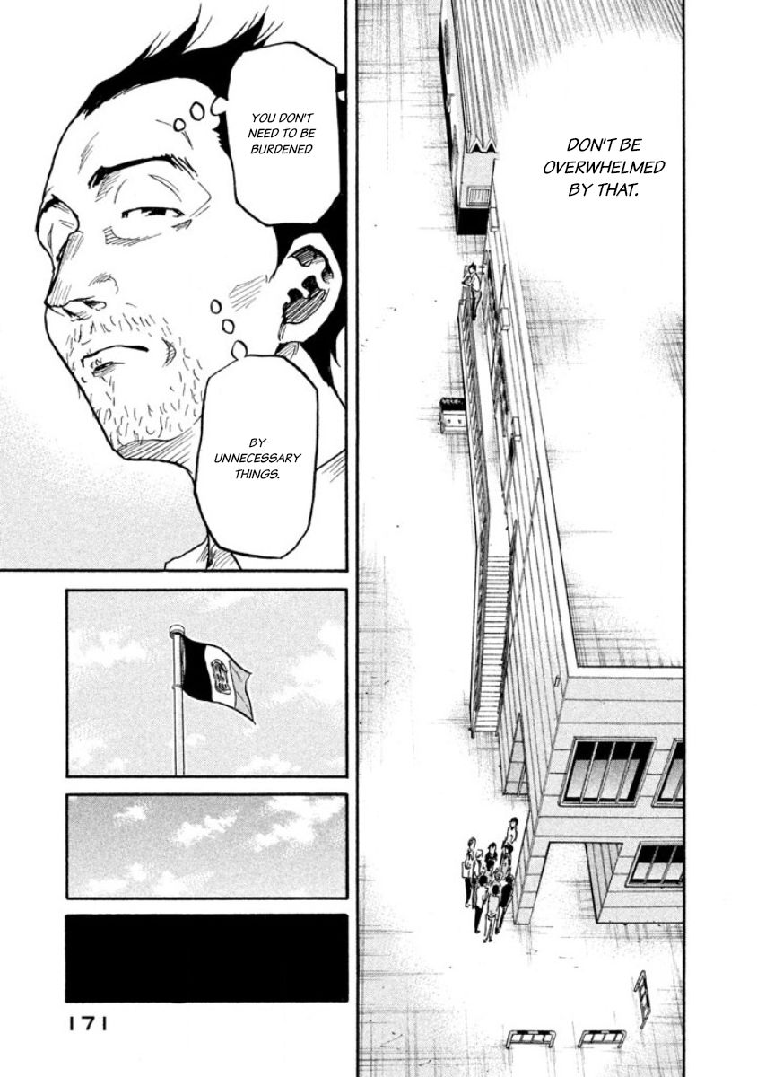 Page 15 of Chapter 355