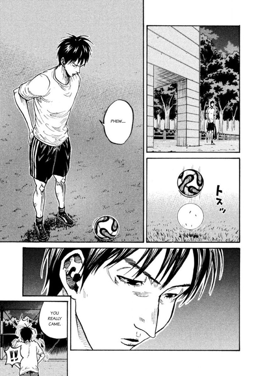 Page 17 of Chapter 355