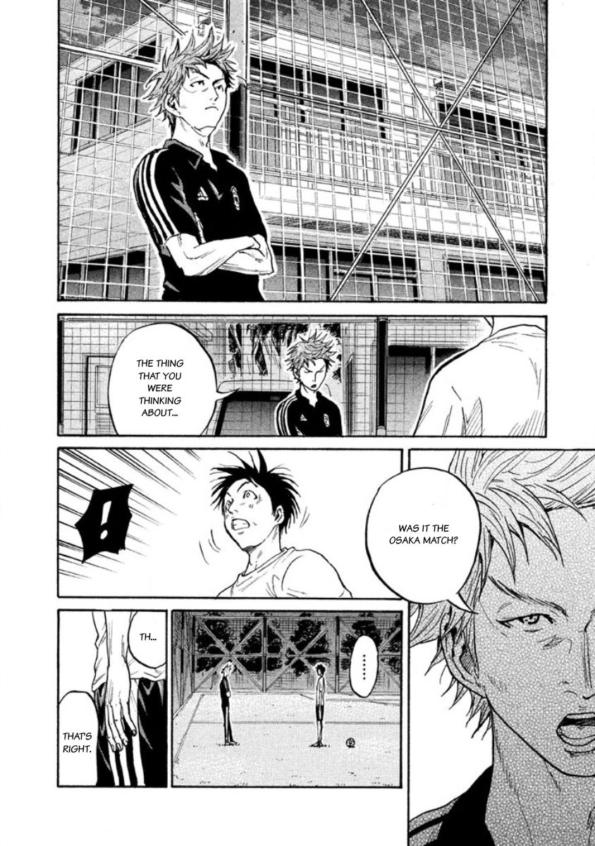 Page 6 of Chapter 356