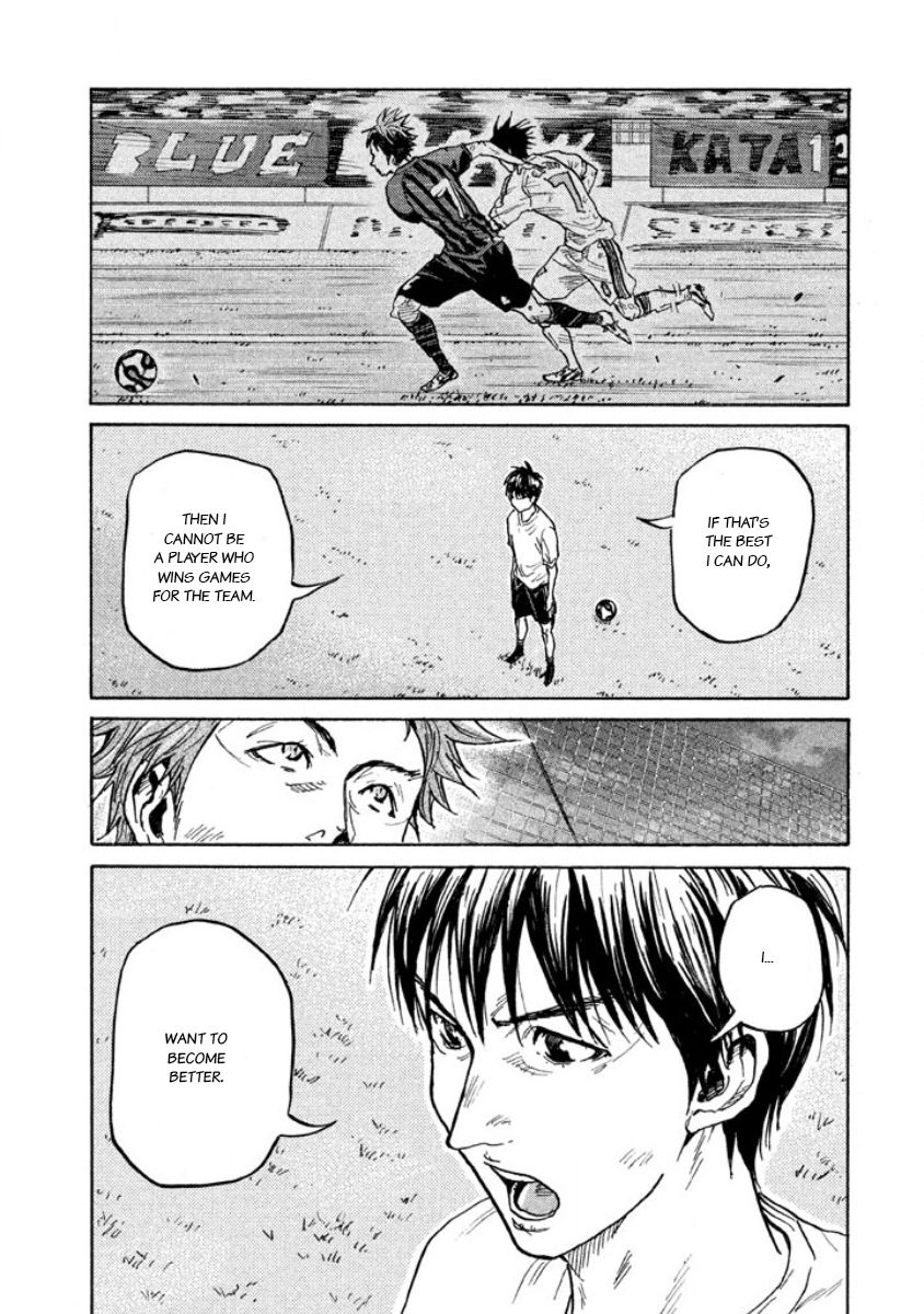 Page 8 of Chapter 356