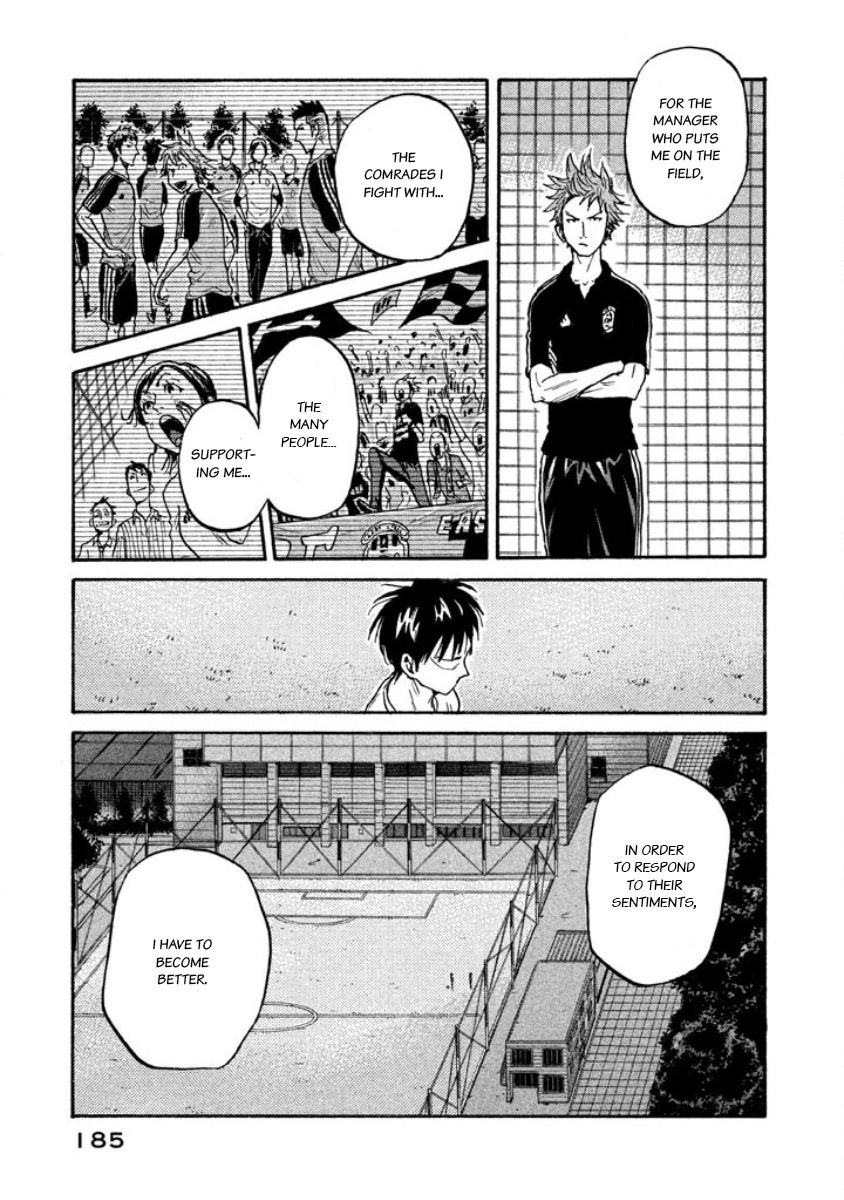 Page 9 of Chapter 356