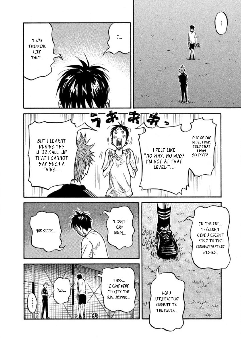 Page 10 of Chapter 356