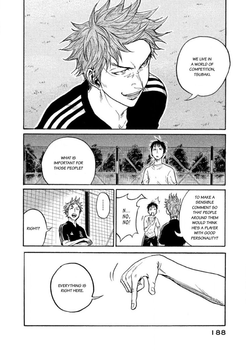 Page 12 of Chapter 356