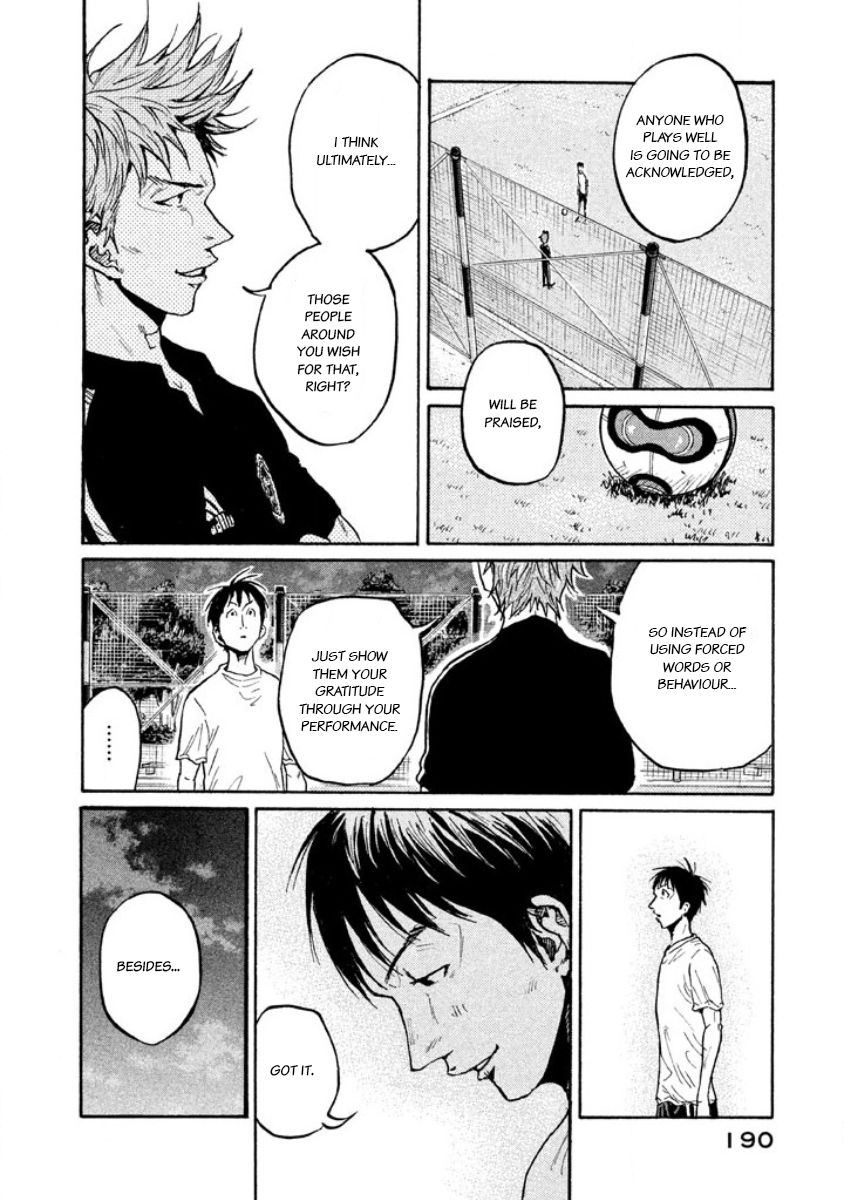 Page 14 of Chapter 356