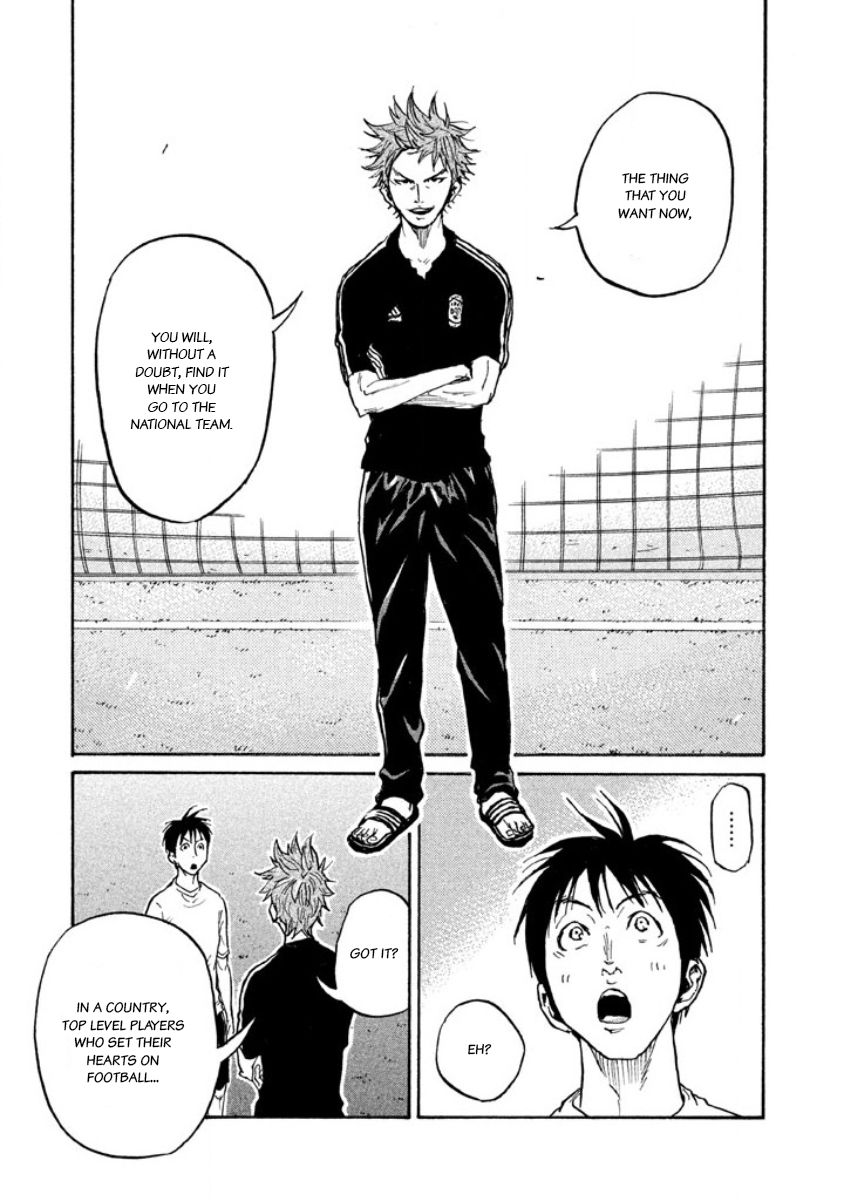 Page 15 of Chapter 356